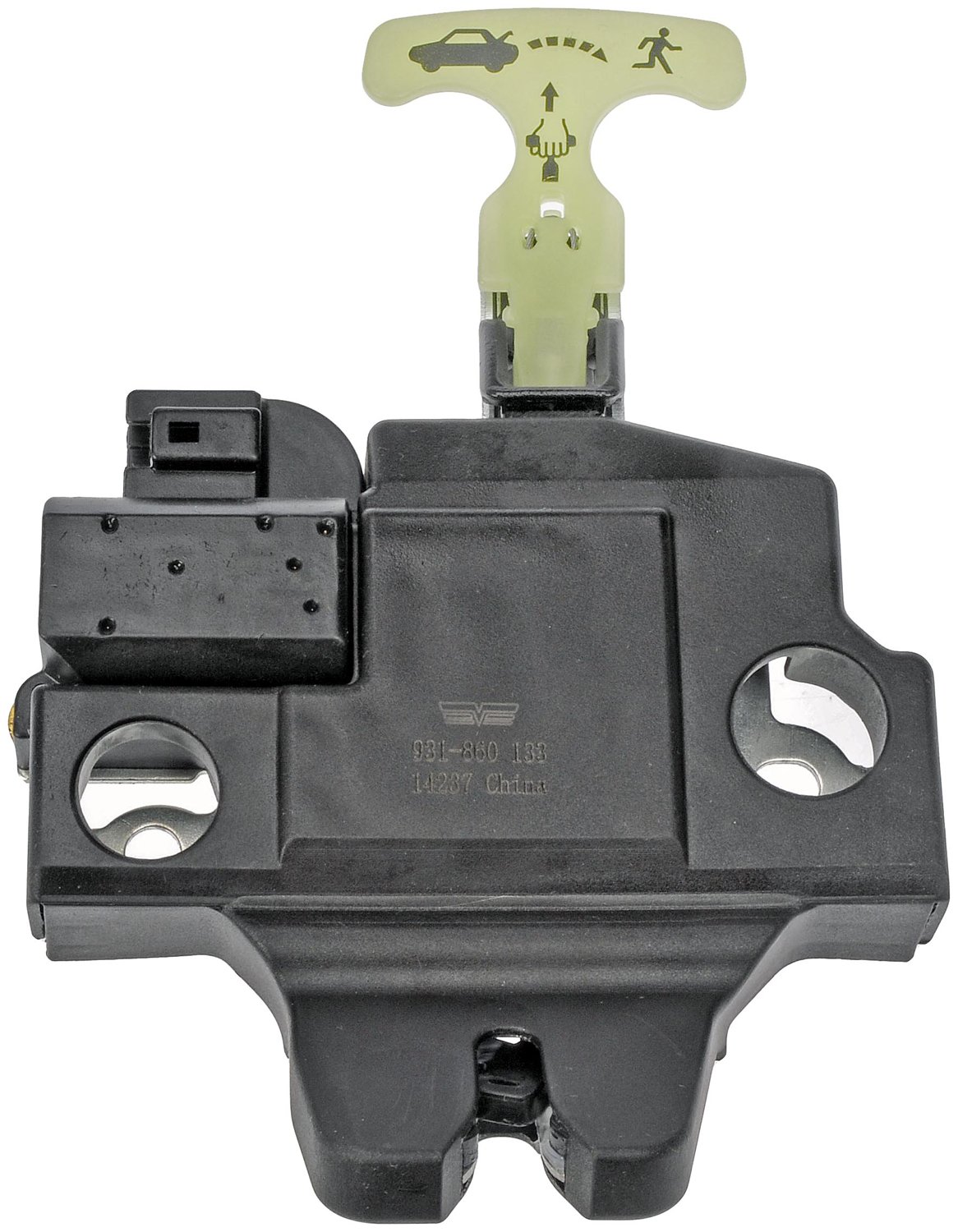 Integrated Door Lock Actuator