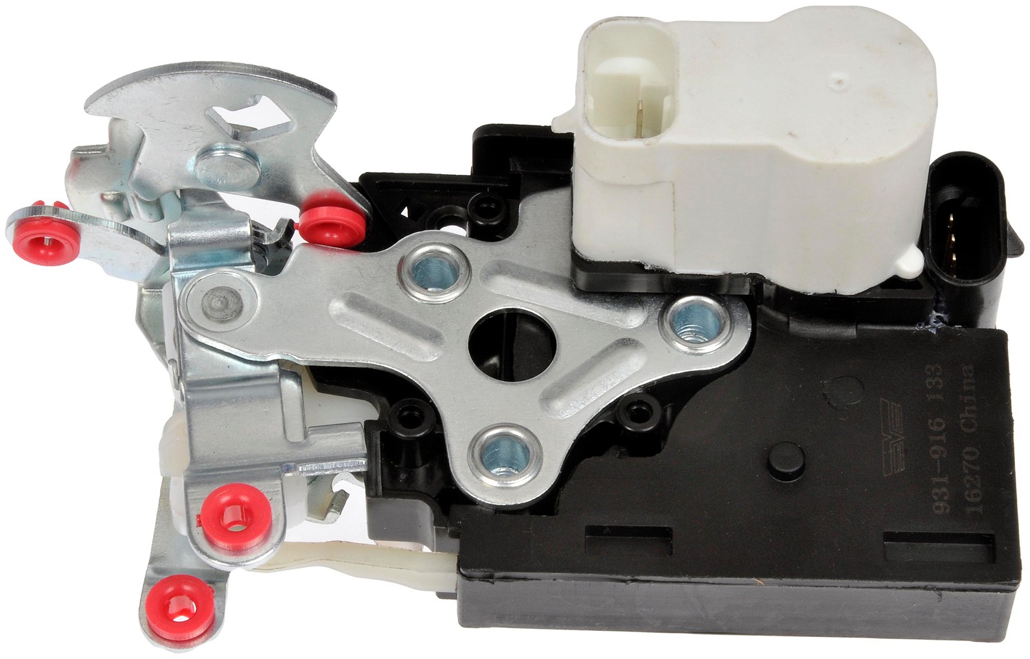 Integrated Door Lock Actuator