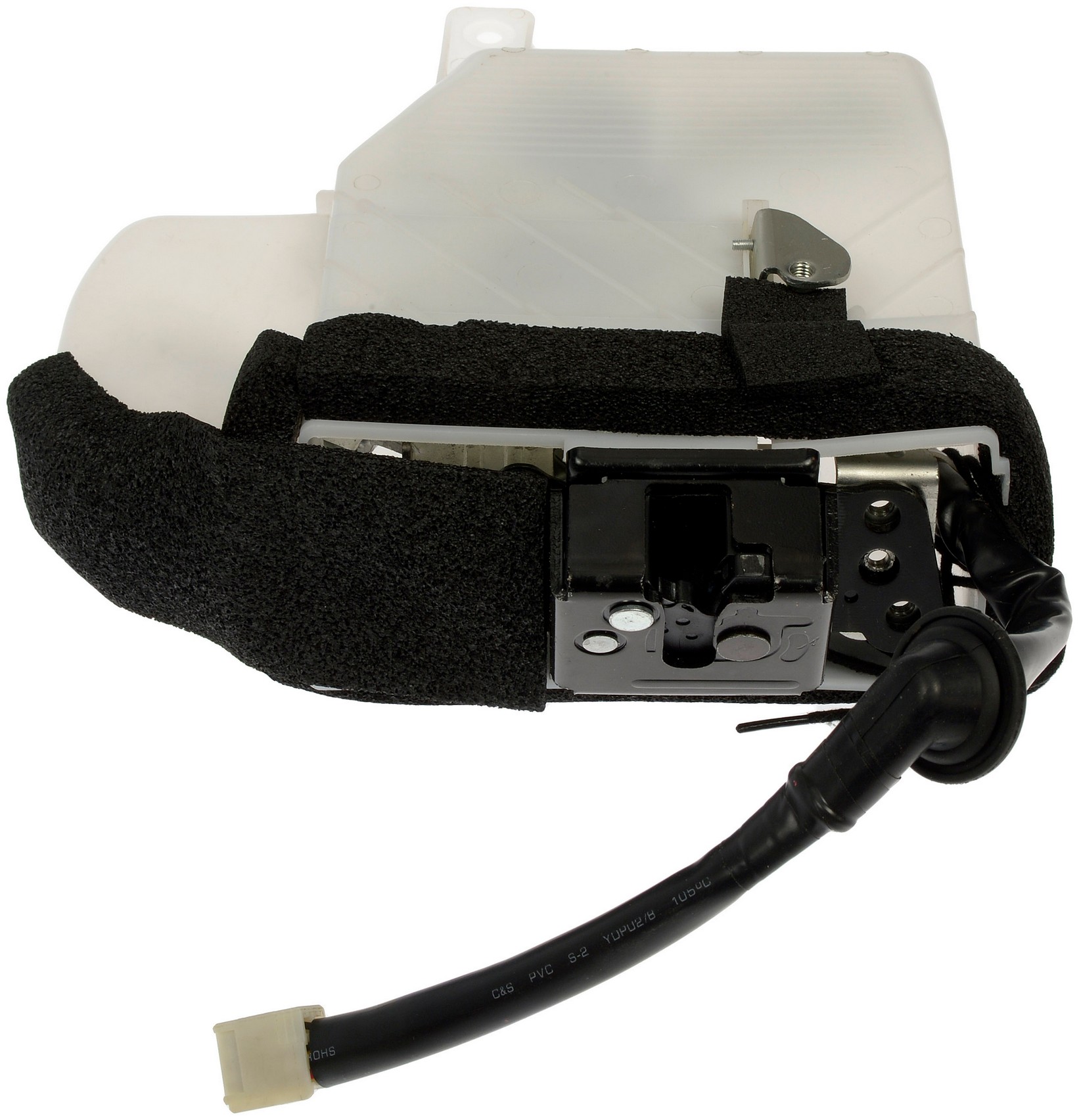 Integrated Door Lock Actuator - Trunk