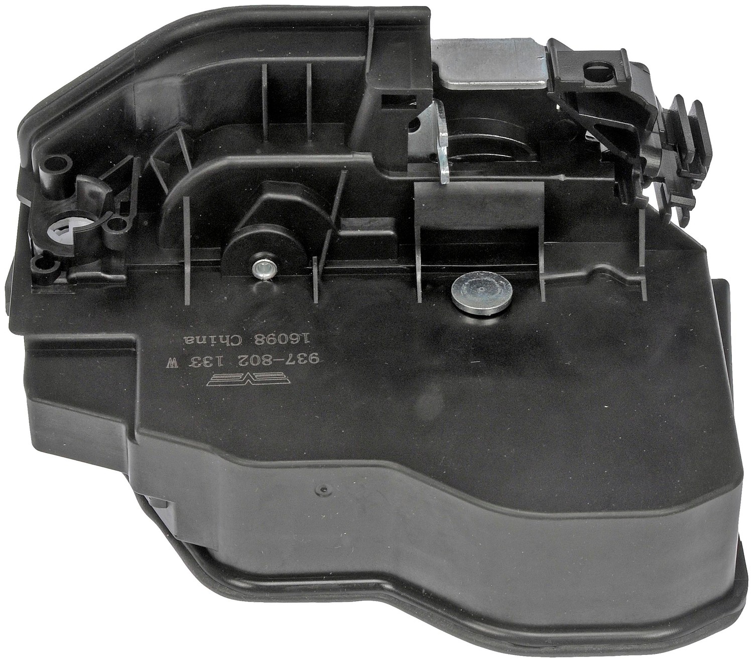 Integrated Door Lock Actuator
