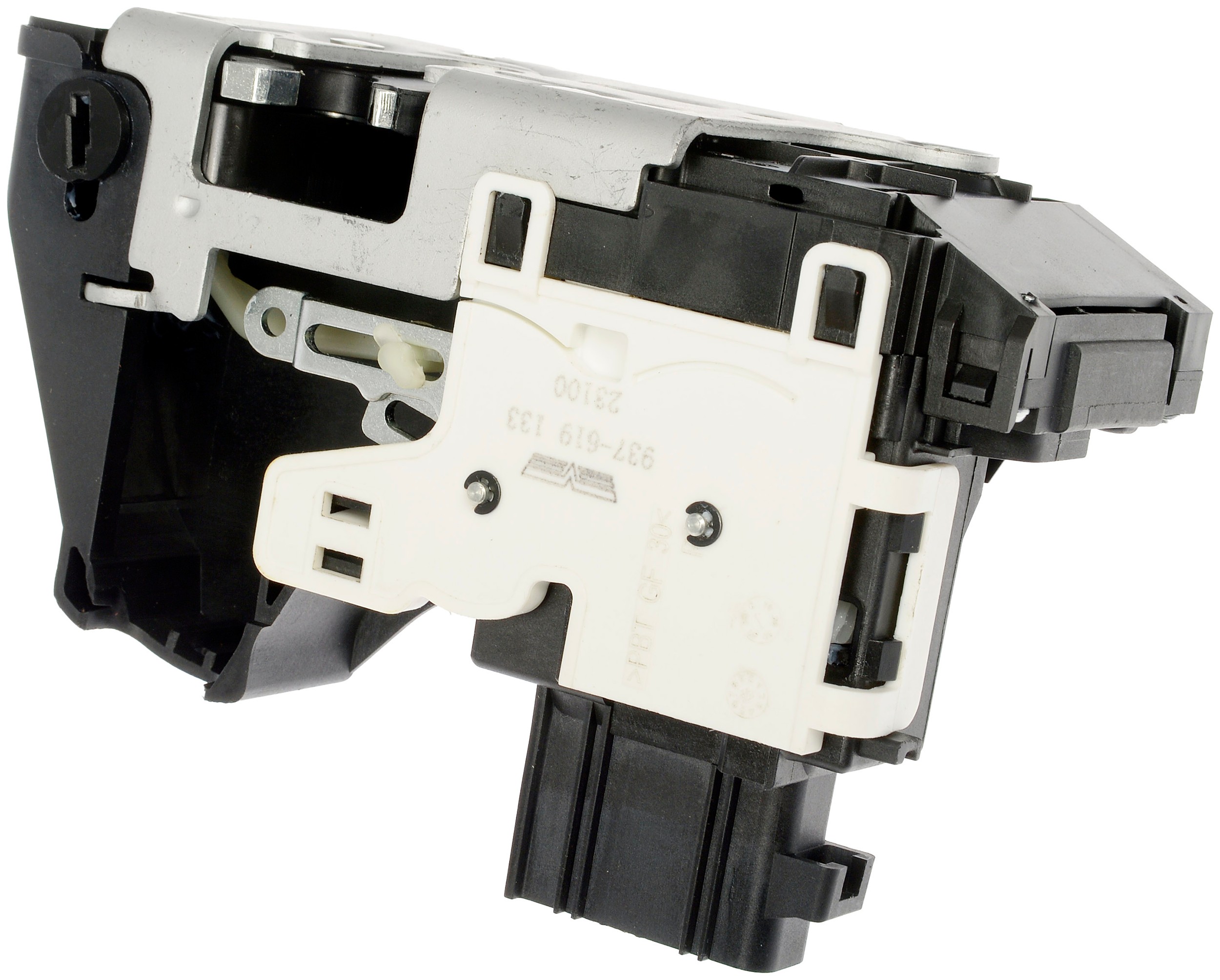 Integrated Door Lock Actuator
