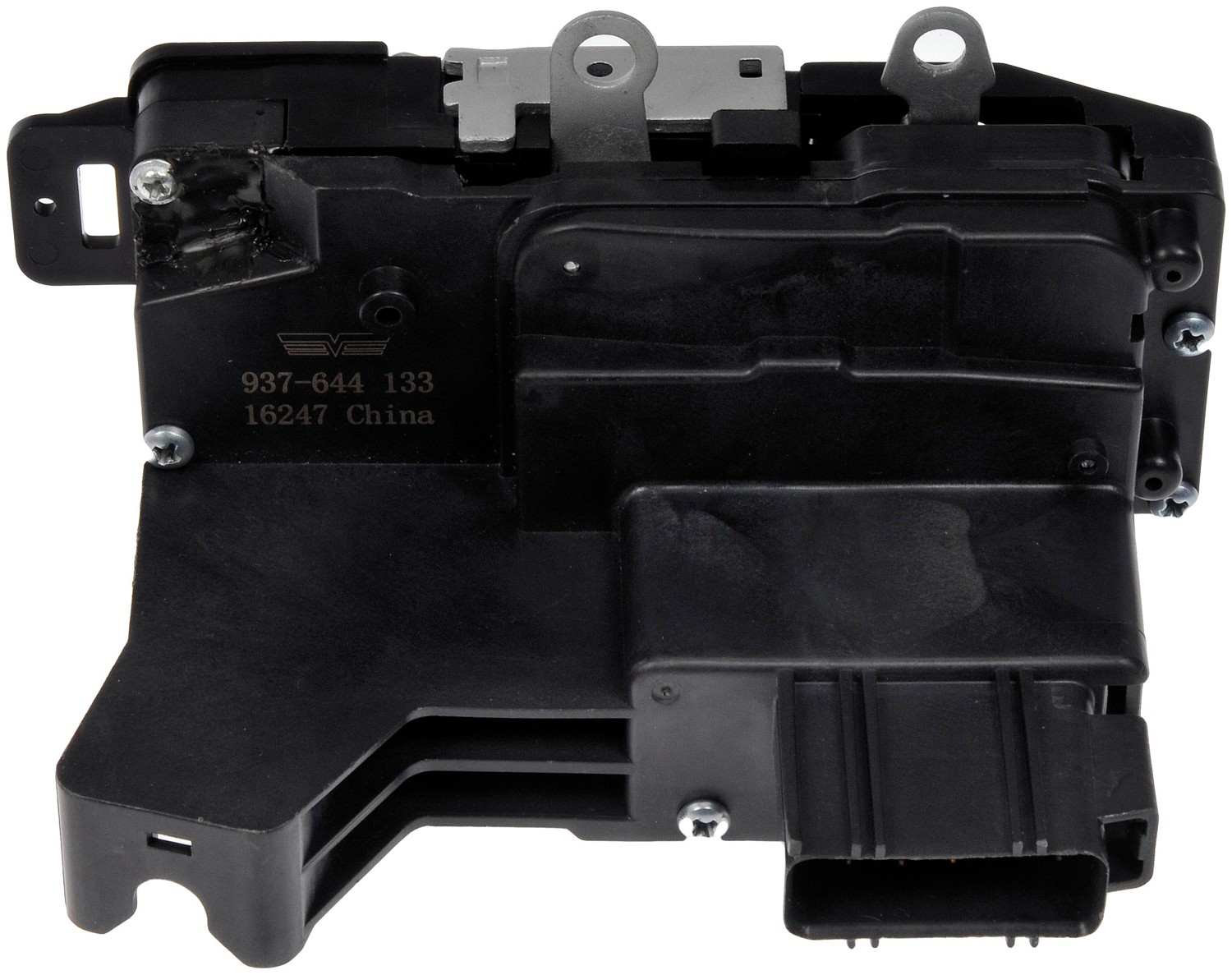 Integrated Door Lock Actuator