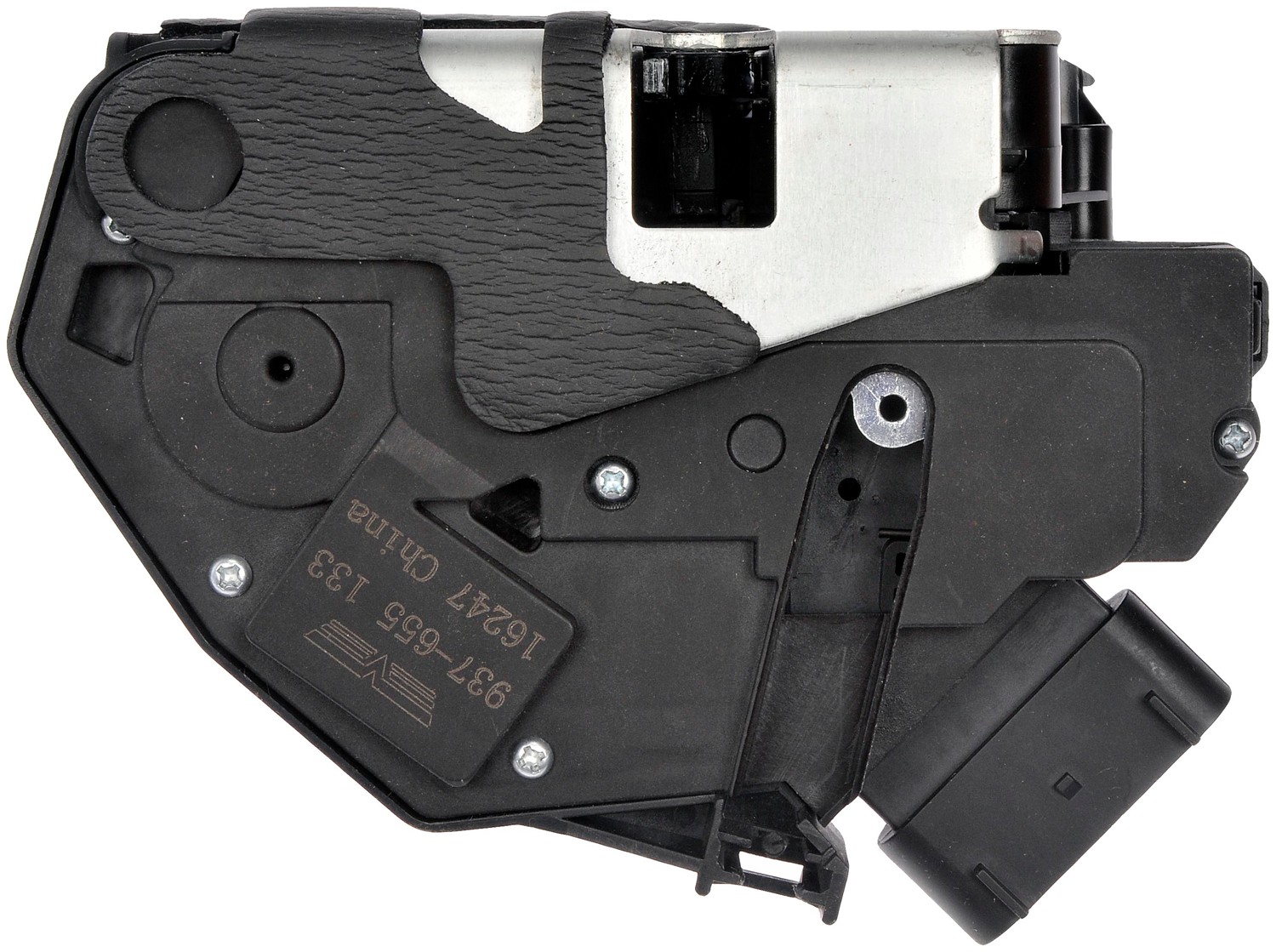 Integrated Door Lock Actuator