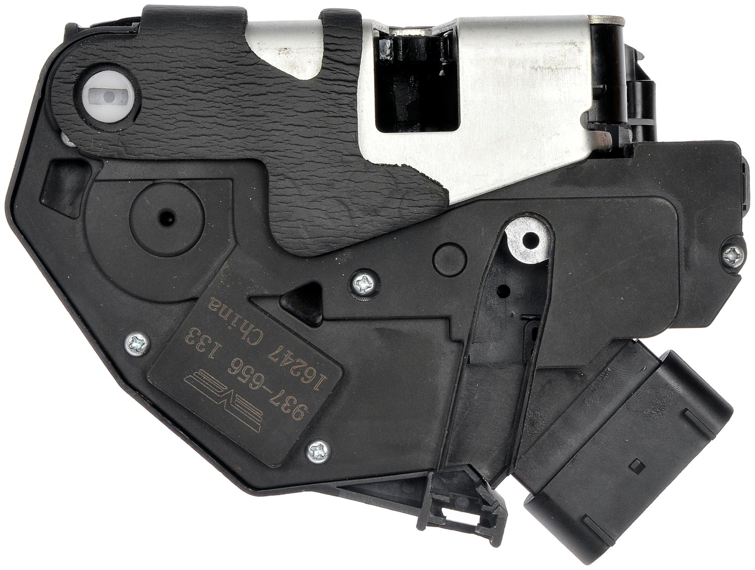 Integrated Door Lock Actuator