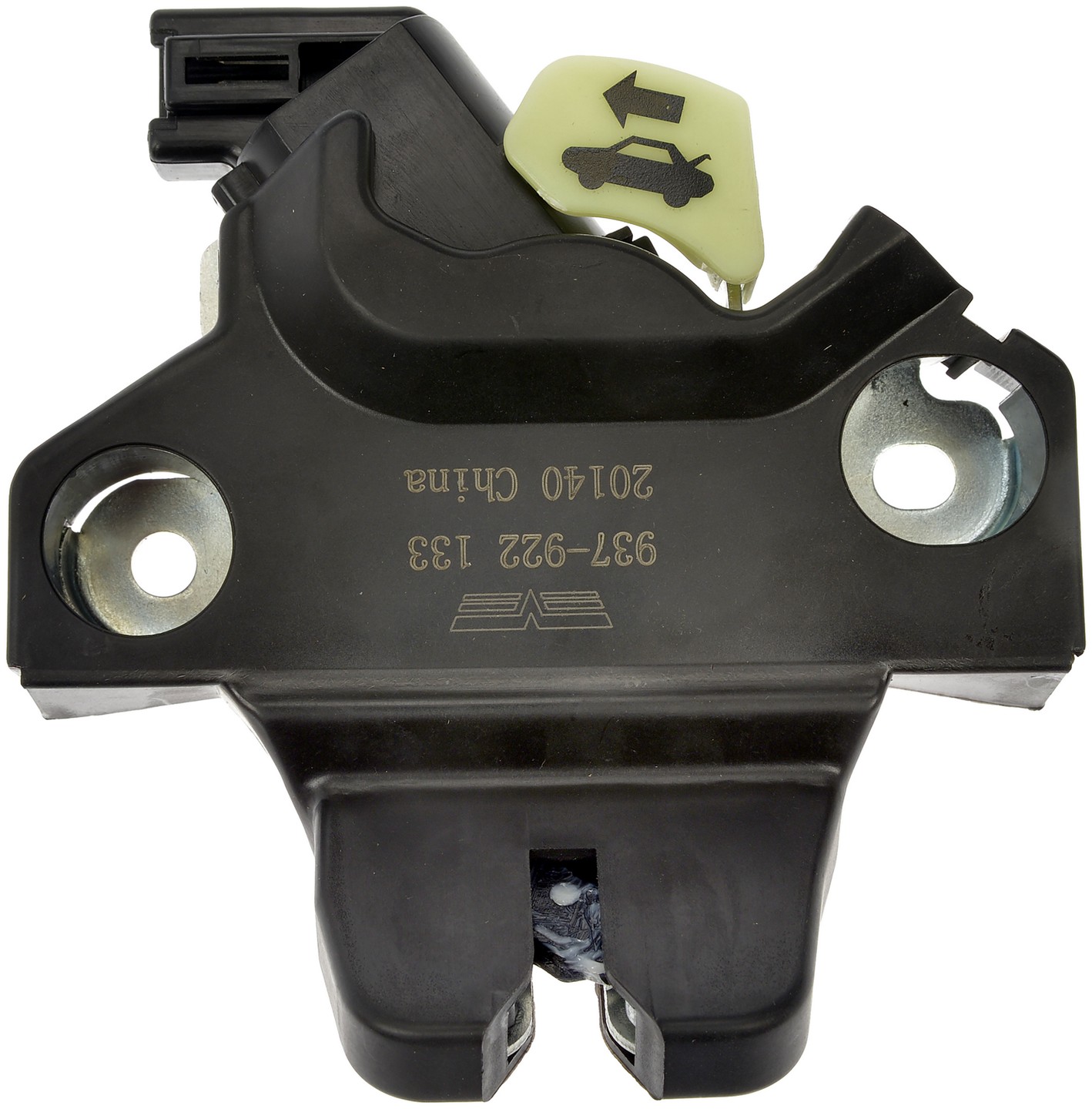 Integrated Door Lock Actuator - Trunk