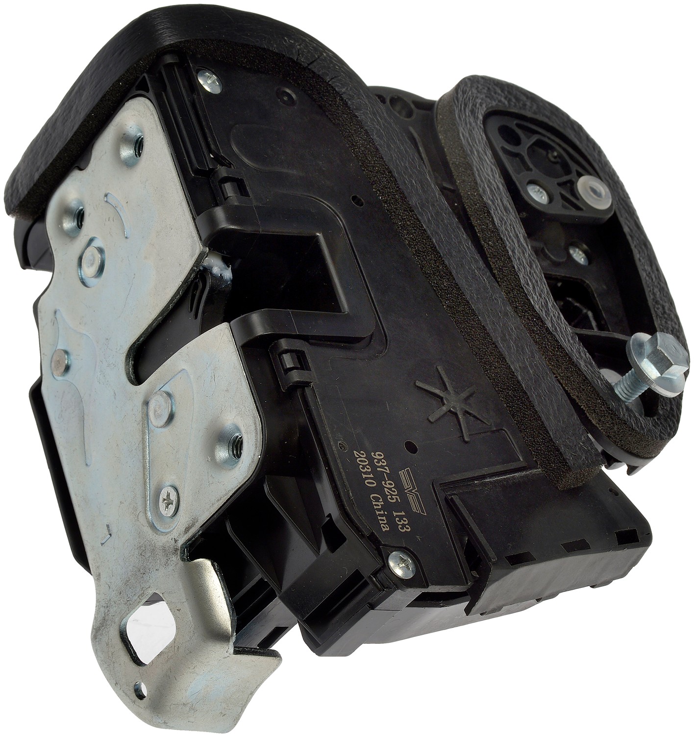 Integrated Door Lock Actuator
