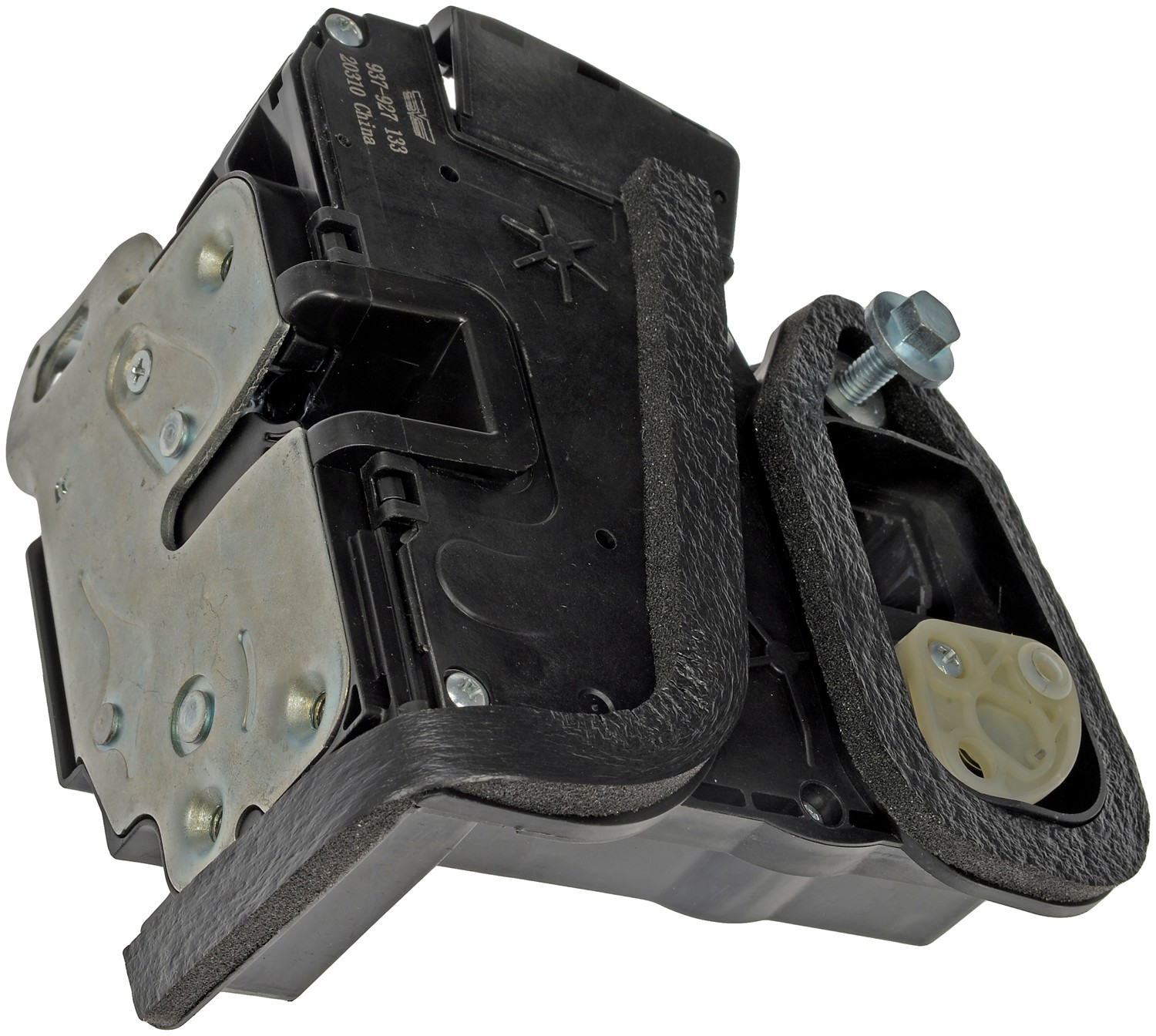 Integrated Door Lock Actuator