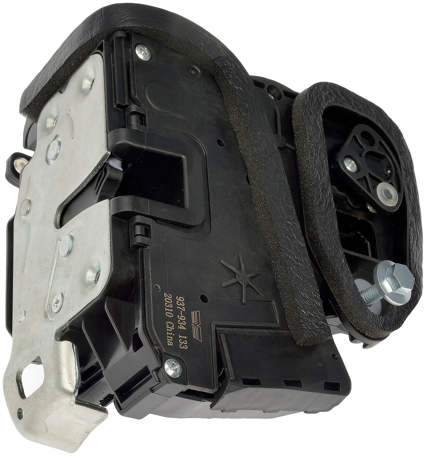 Integrated Door Lock Actuator