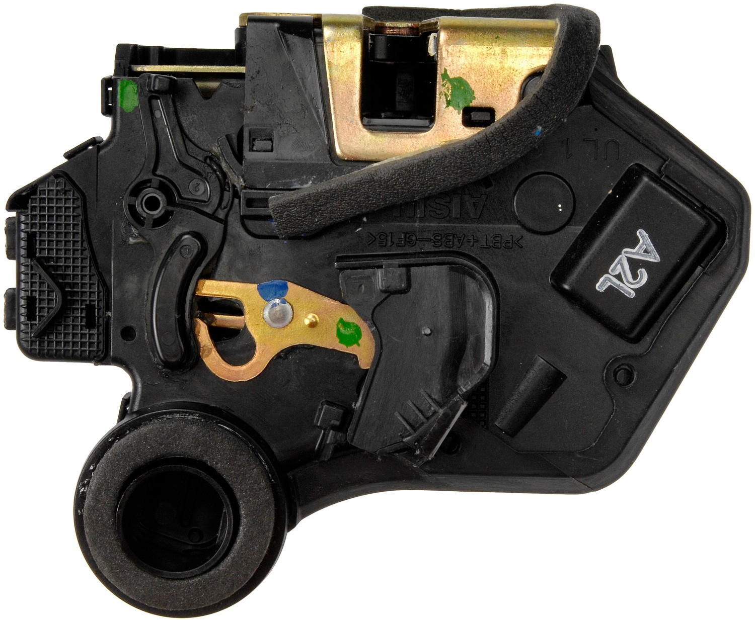 Integrated Door Lock Actuator