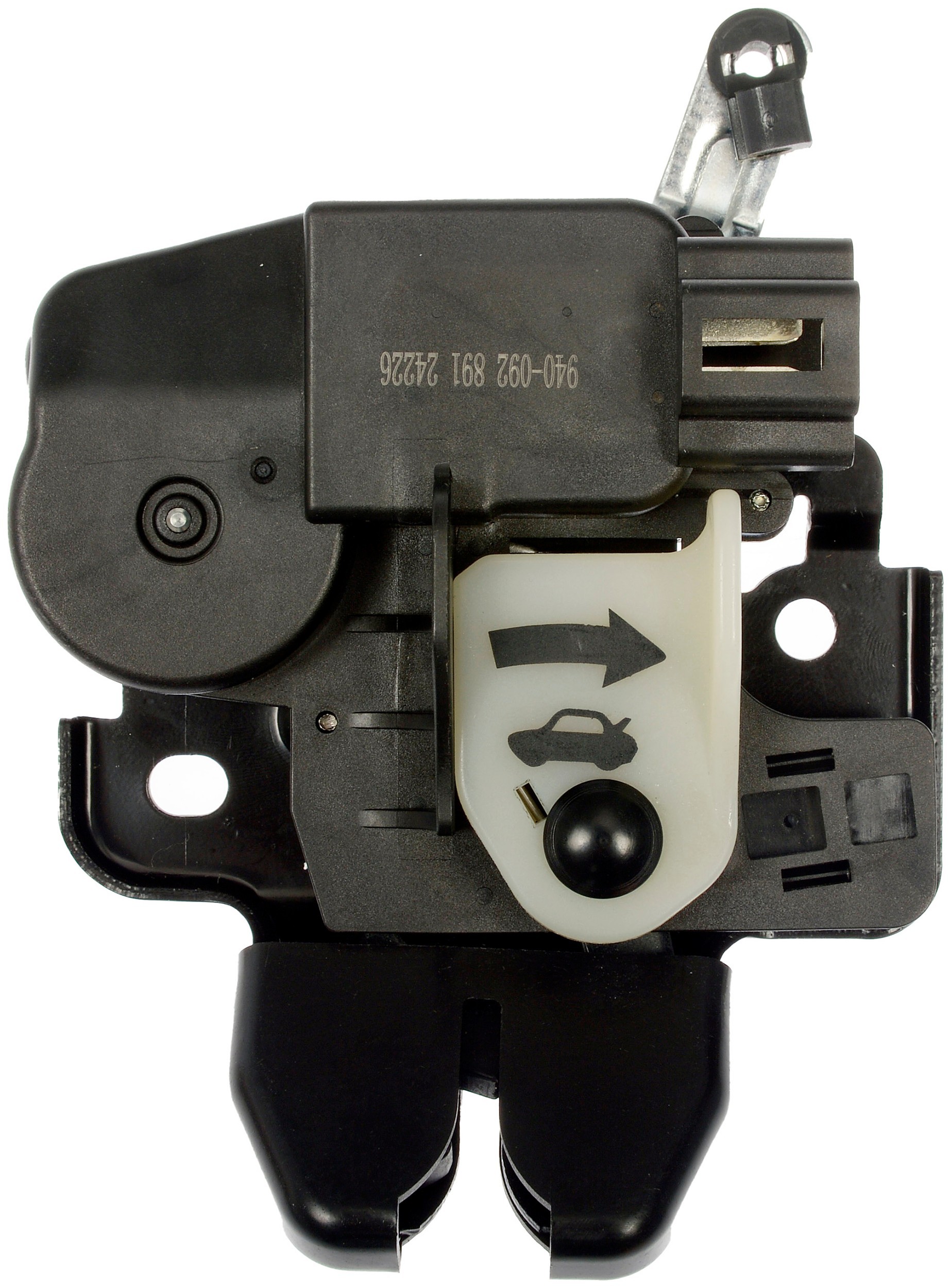 Integrated Door Lock Actuator - Trunk