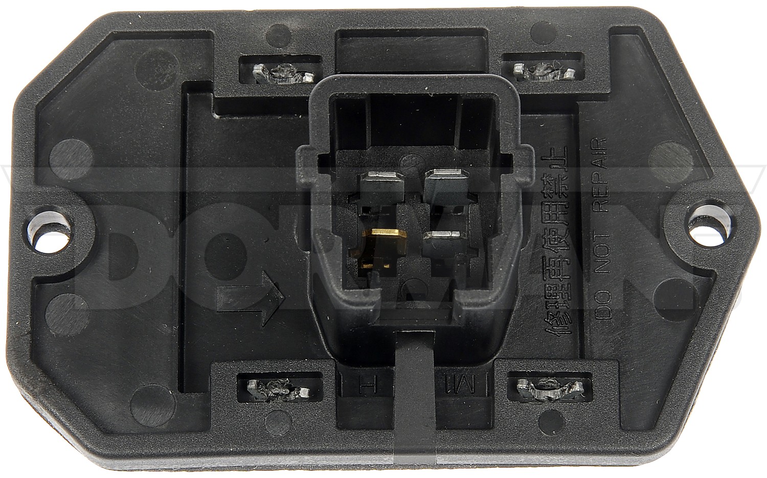 Blower Motor Resistor Kit With Harness