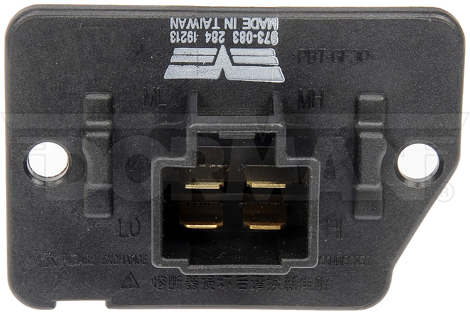 Blower Motor Resistor Kit With Harness
