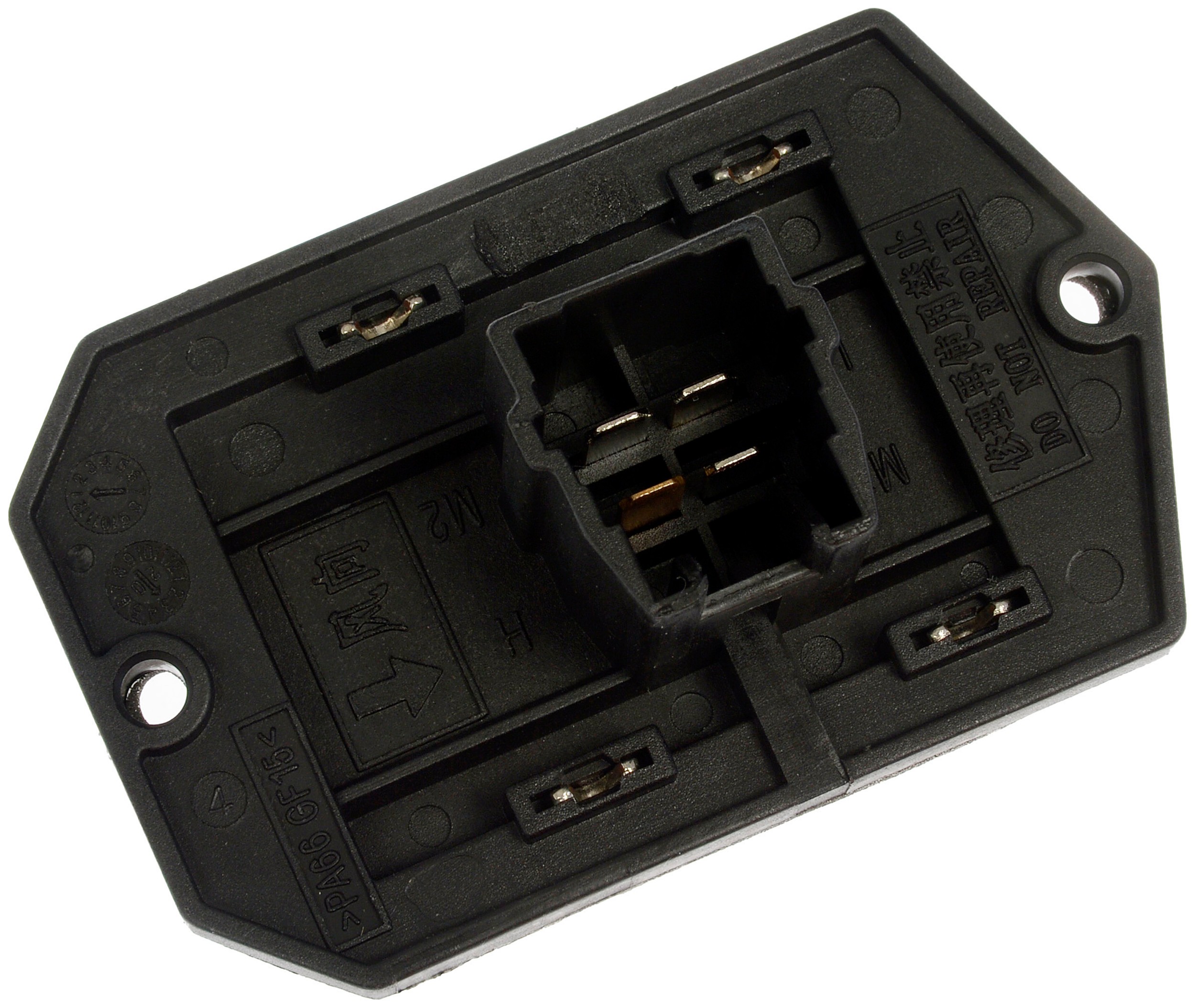 Blower Motor Resistor Kit With Harness