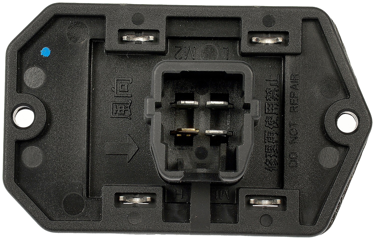 HVAC Blower Motor Resistor