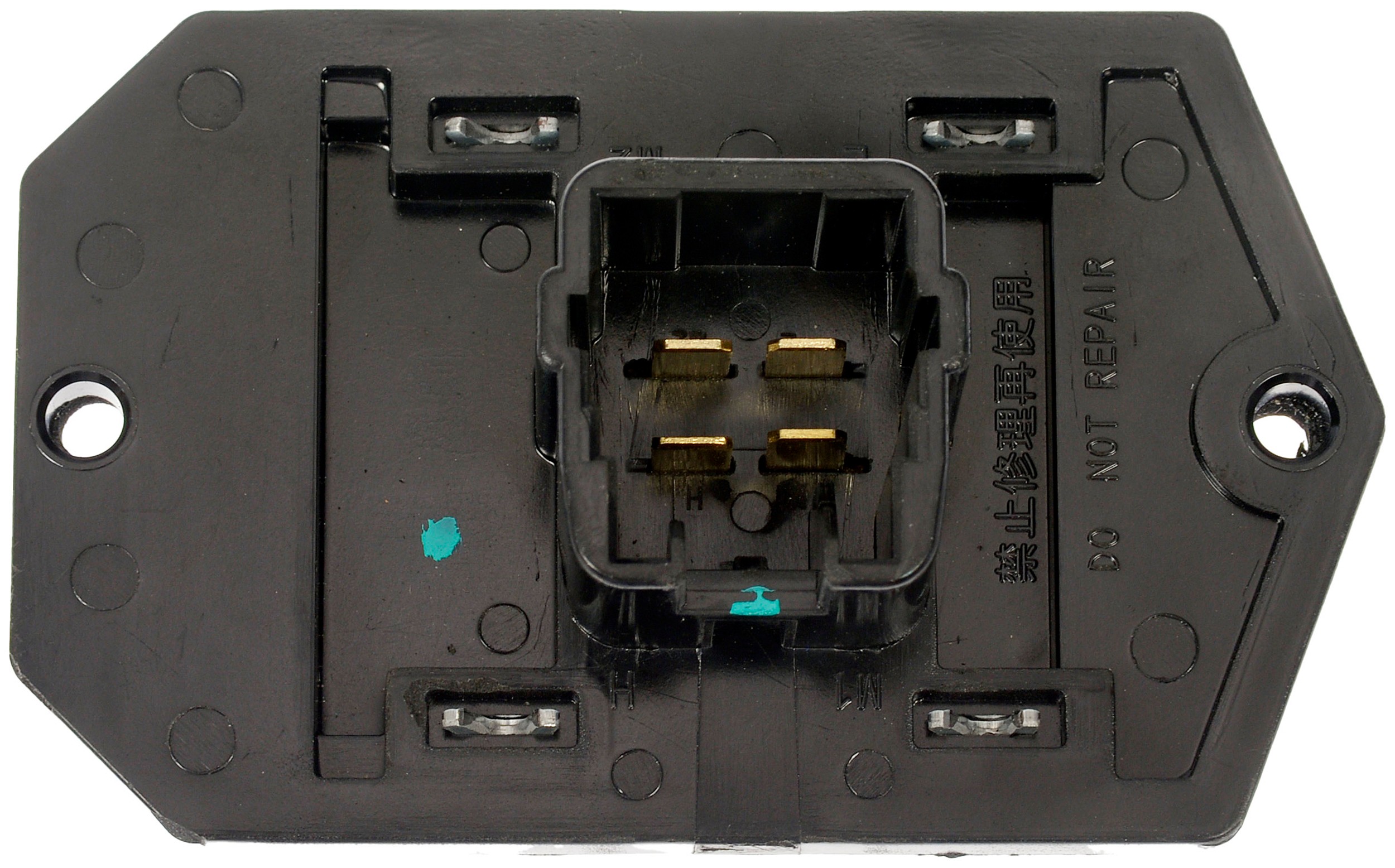 Blower Motor Resistor Kit with Harness
