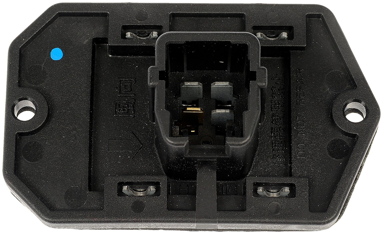 HVAC Blower Motor Resistor
