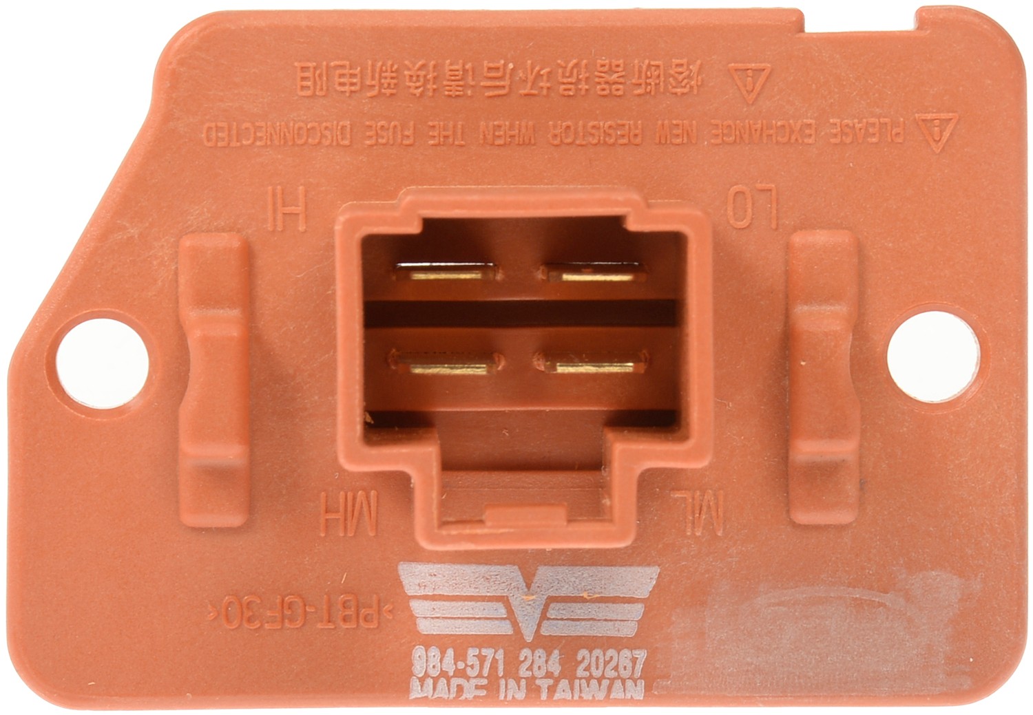 HVAC Blower Motor Resistor