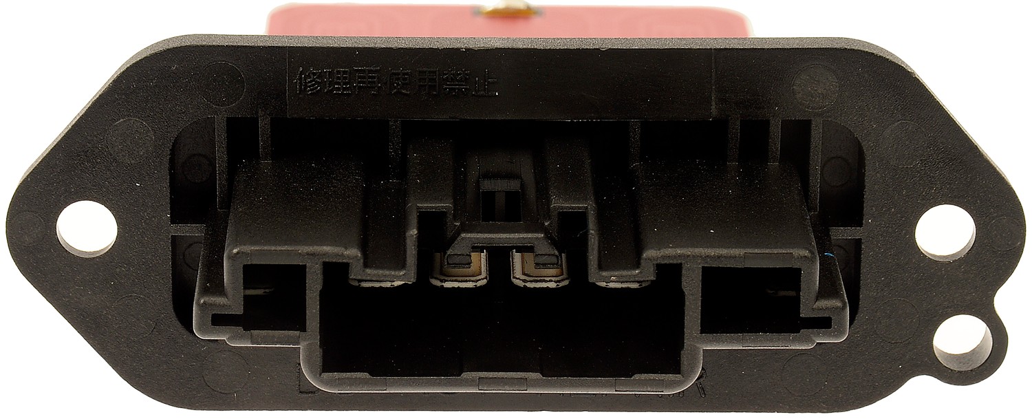 HVAC Blower Motor Resistor