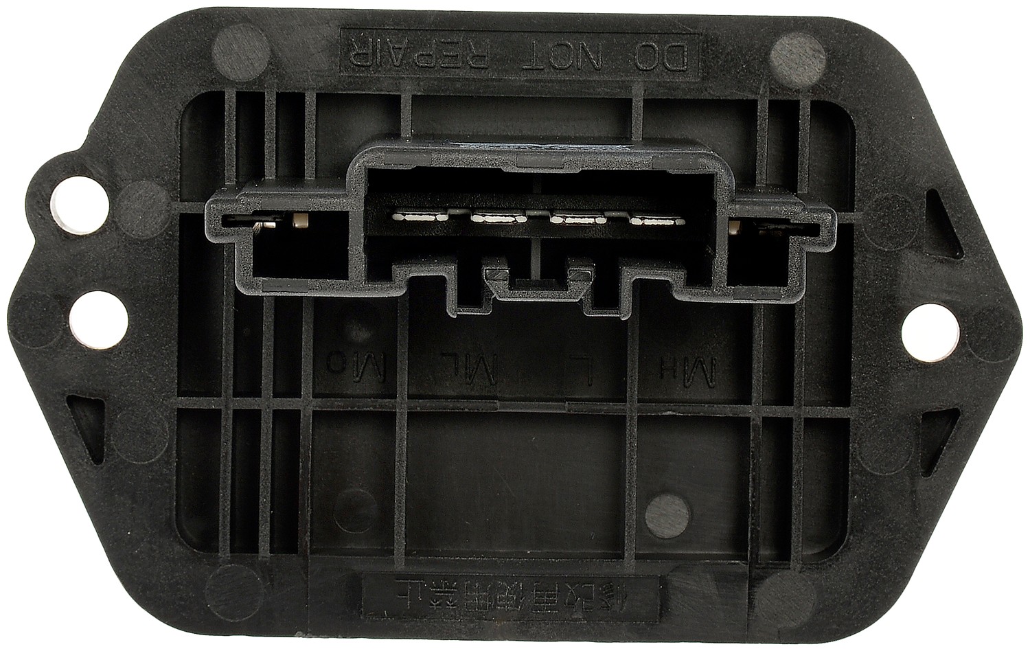HVAC Blower Motor Resistor