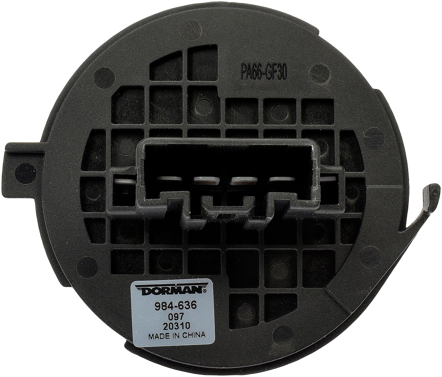 HVAC Blower Motor Resistor