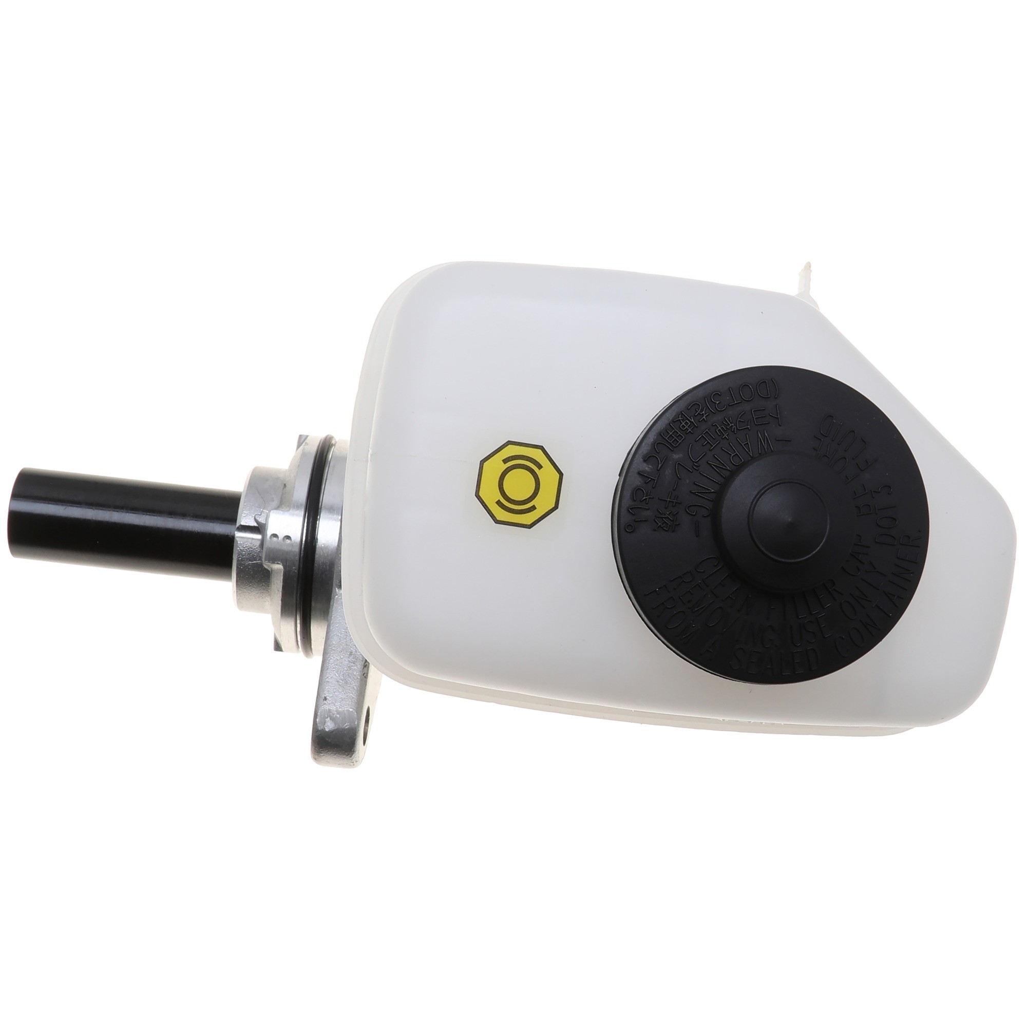 MASTER CYLINDER