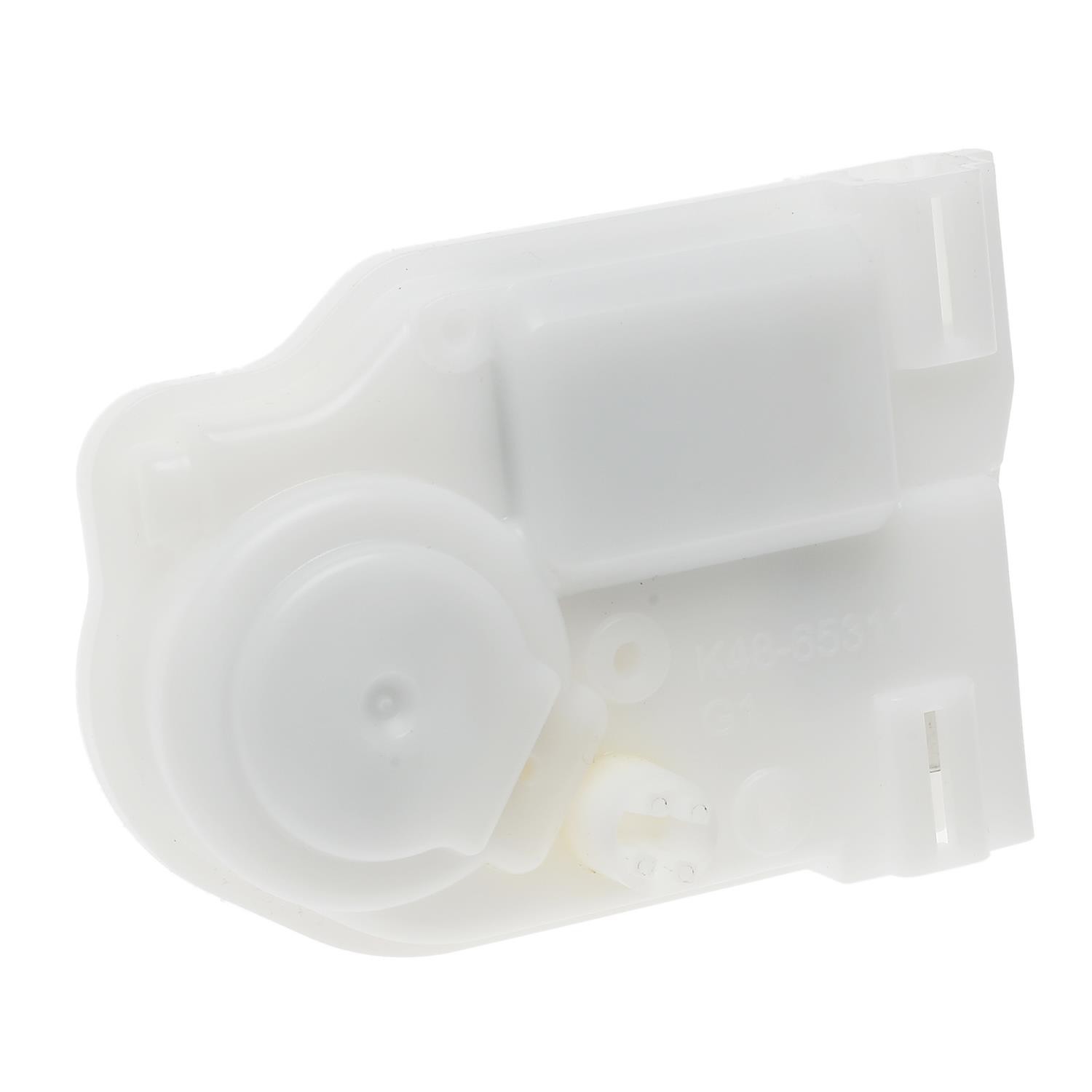 POWER DOOR LOCK ACTUATOR