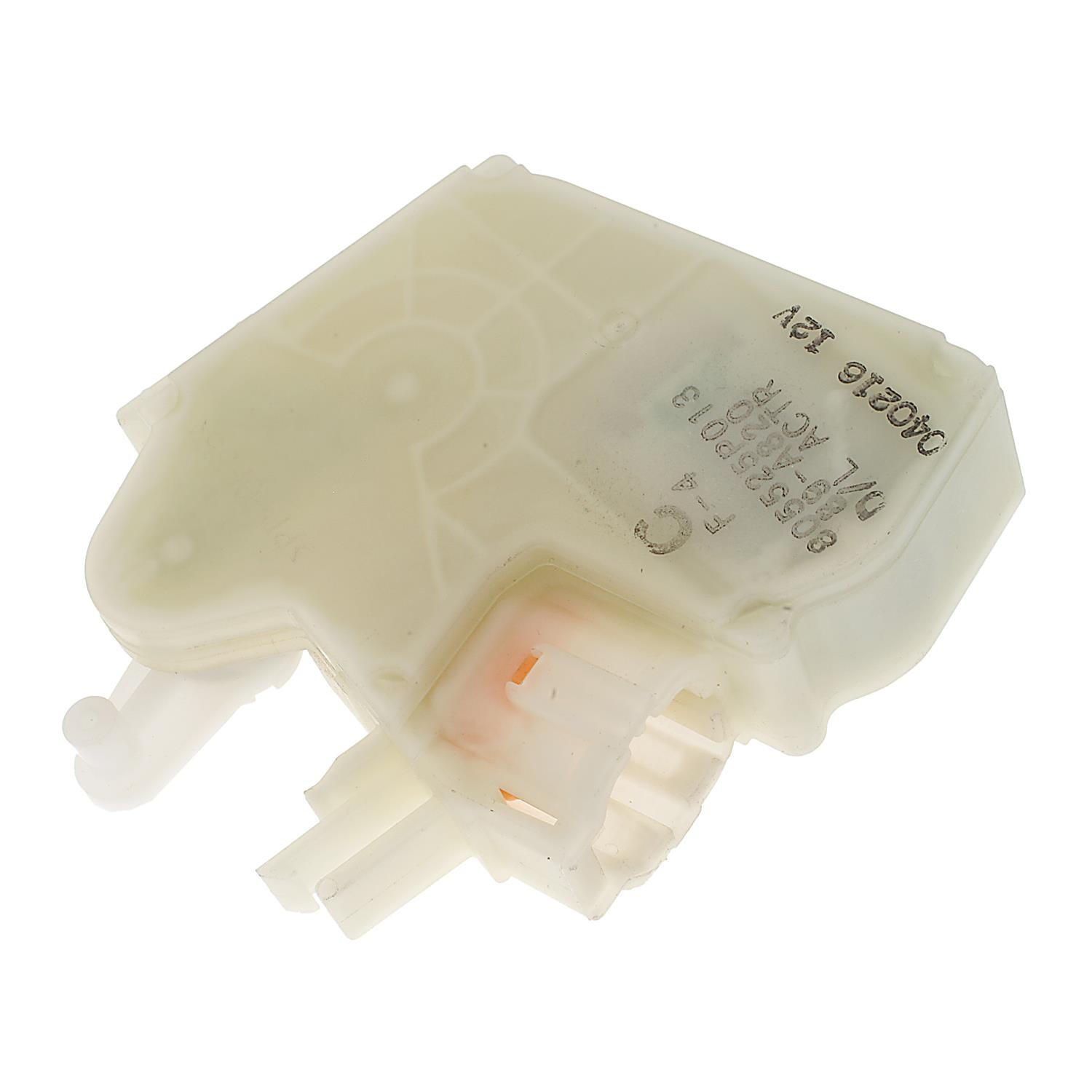 POWER DOOR LOCK ACTUATOR