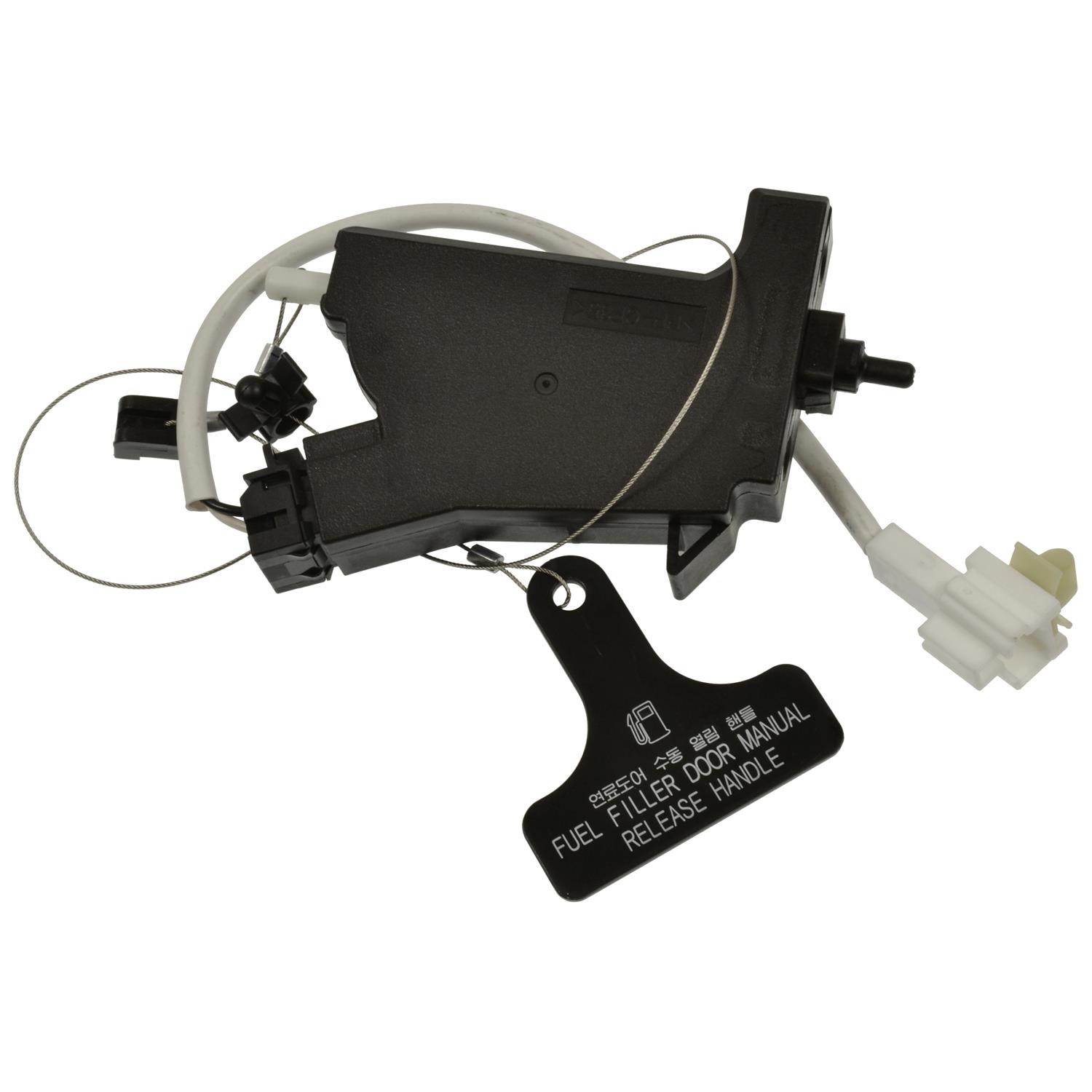 Power Door Lock Actuator