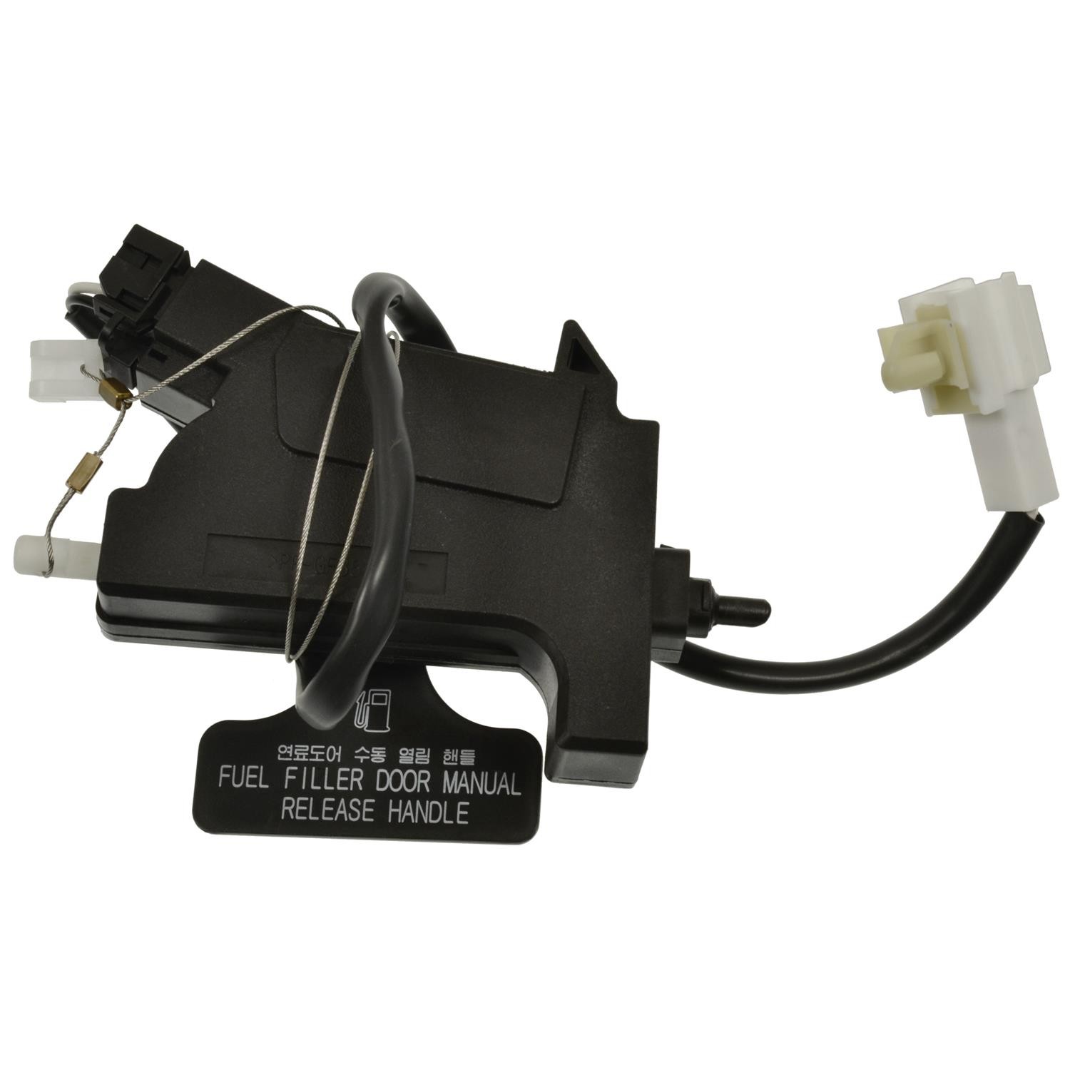 FUEL DOOR LOCK ACTUATOR