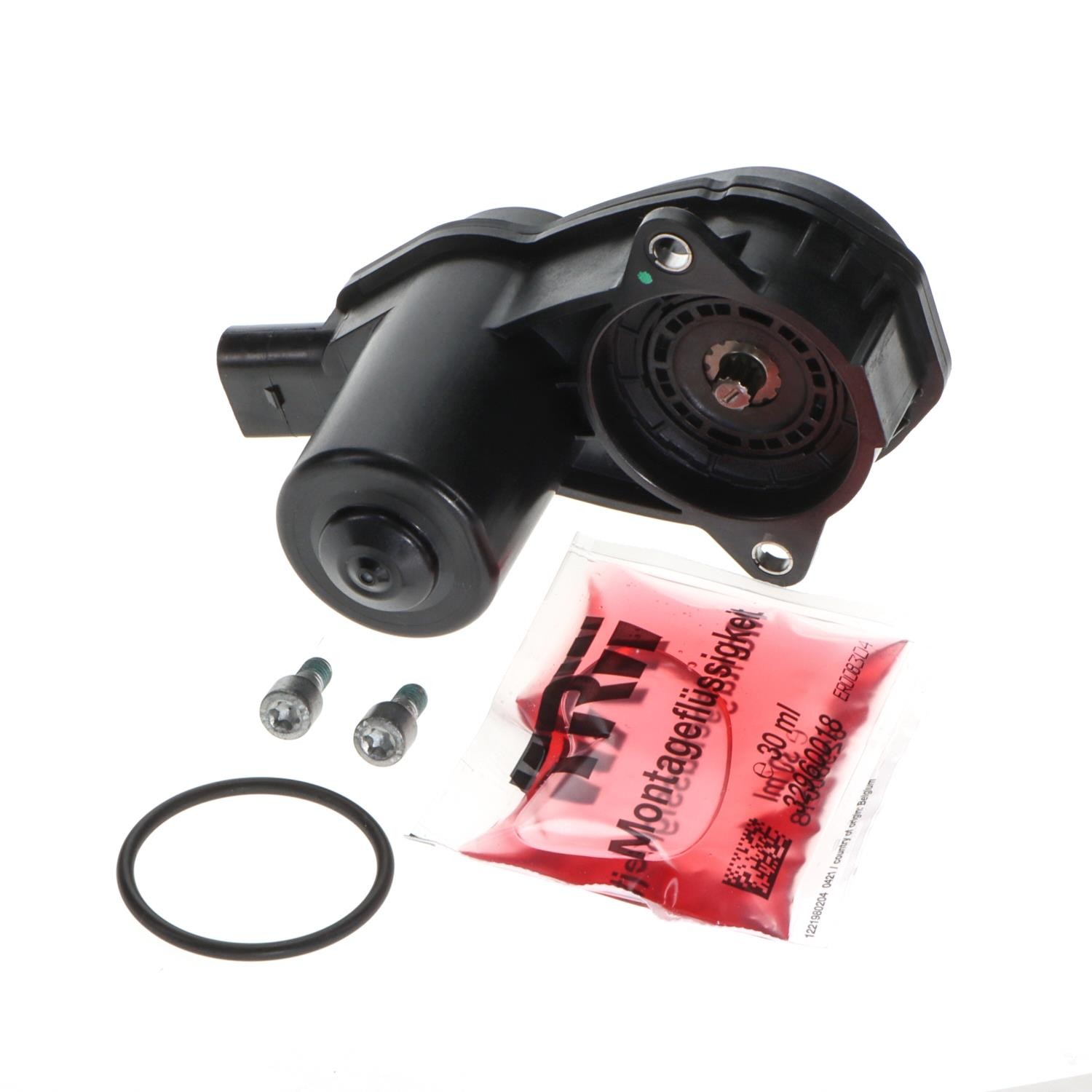 PARKING BRAKE ACTUATOR