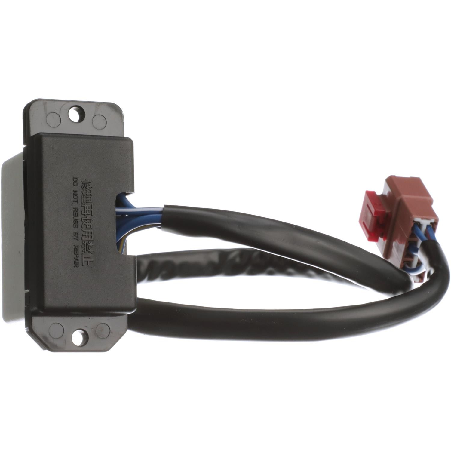 Blower Motor Resistor
