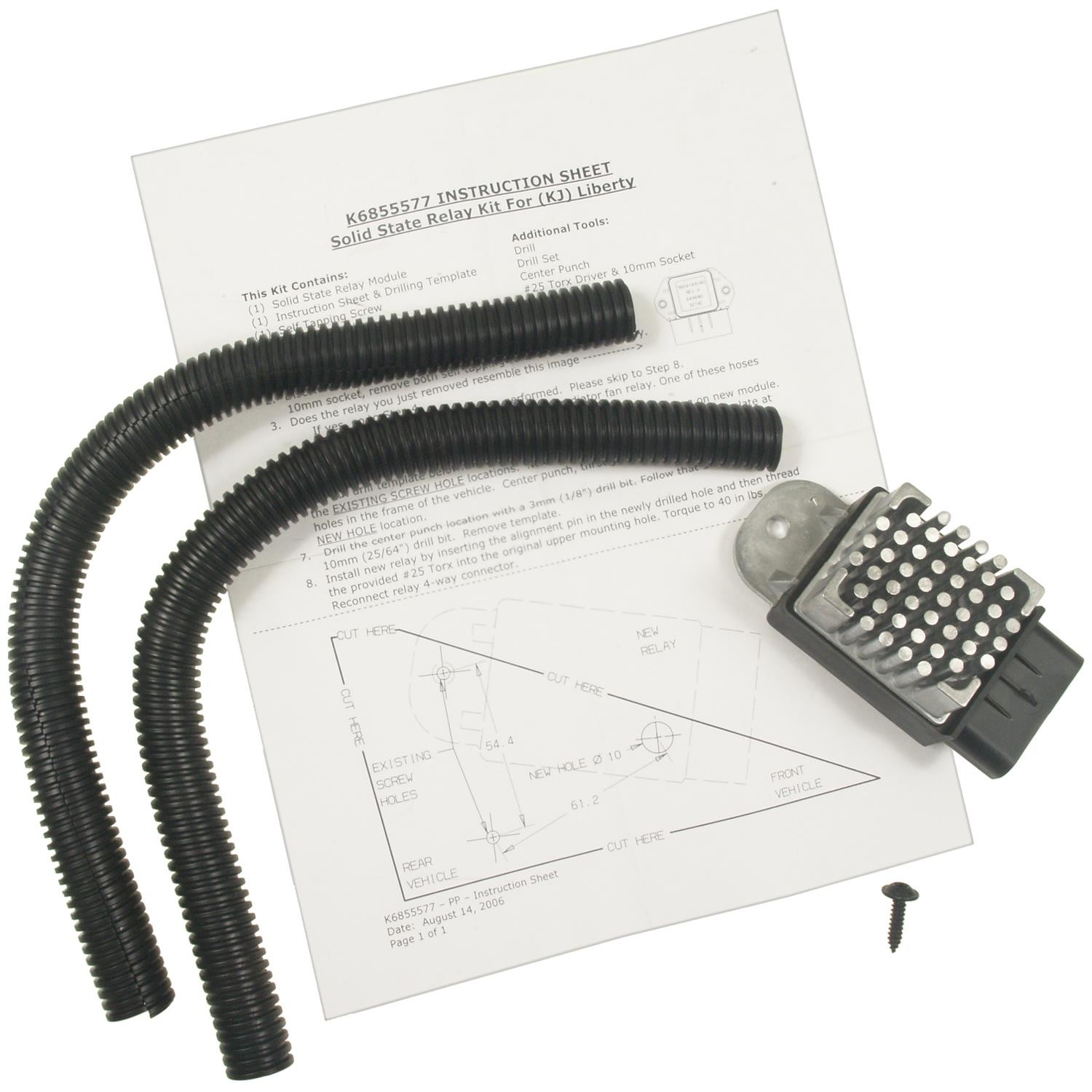 COOLANT FAN RELAY