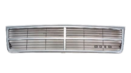 Grille