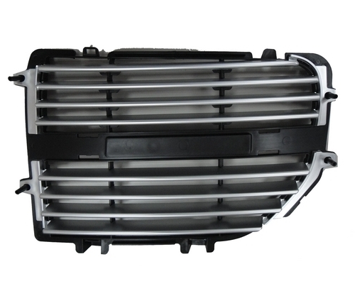 Grille