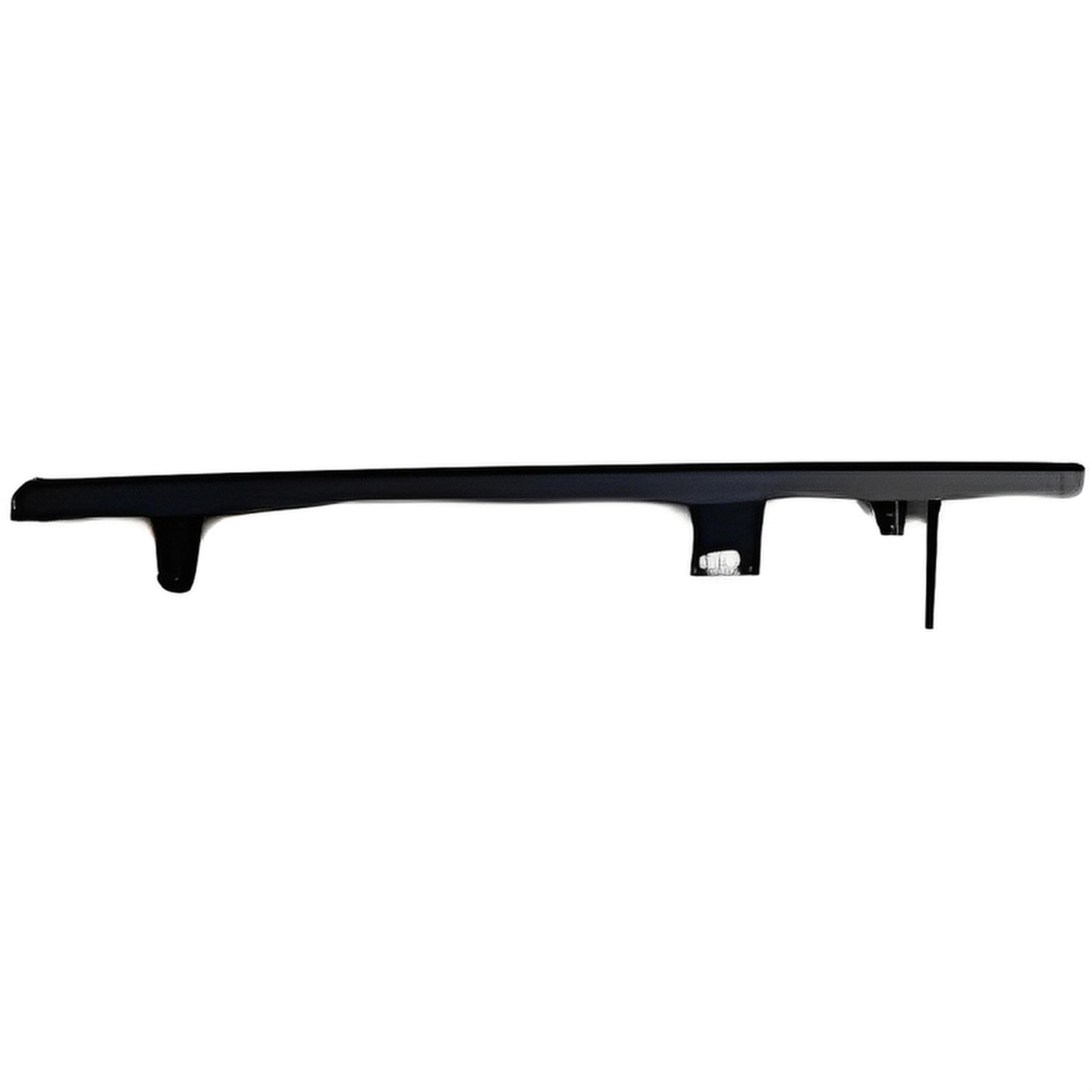 Grille Molding