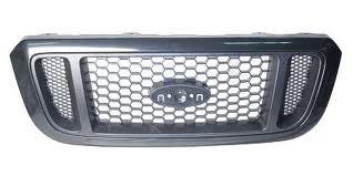 Grille