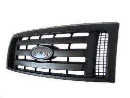 Grille
