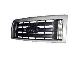 Grille