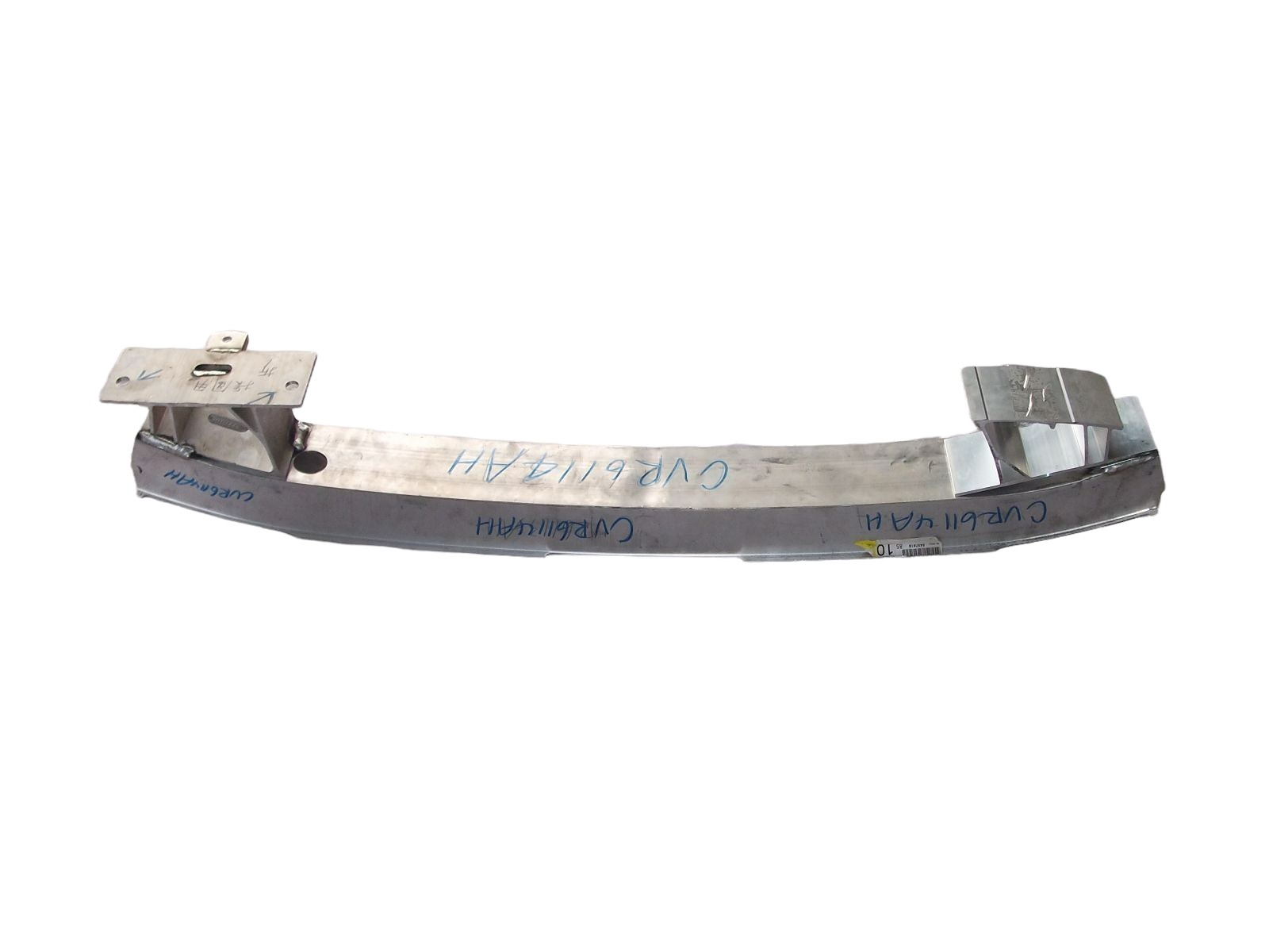 Bumper Cover Reinforcement