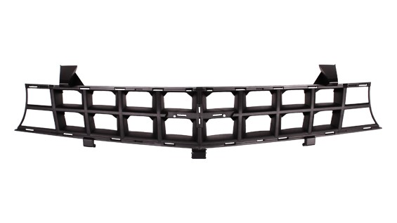 Grille