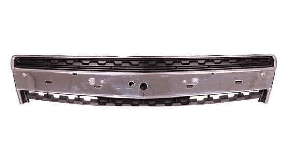 Grille
