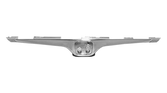 Grille