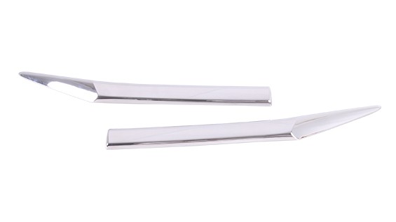 Grille Molding