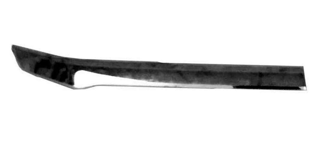 Grille Molding