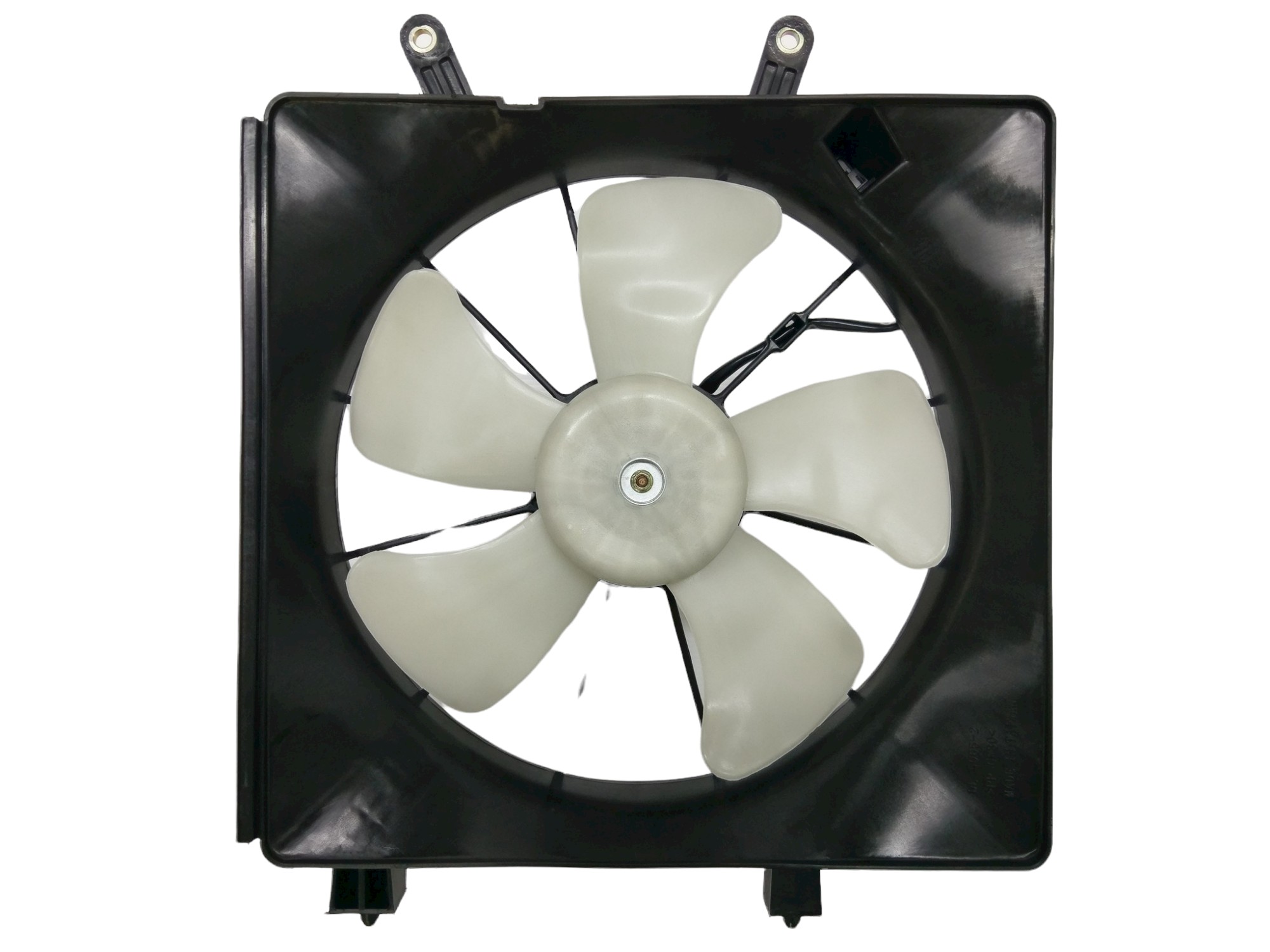 Engine Cooling Fan Assembly