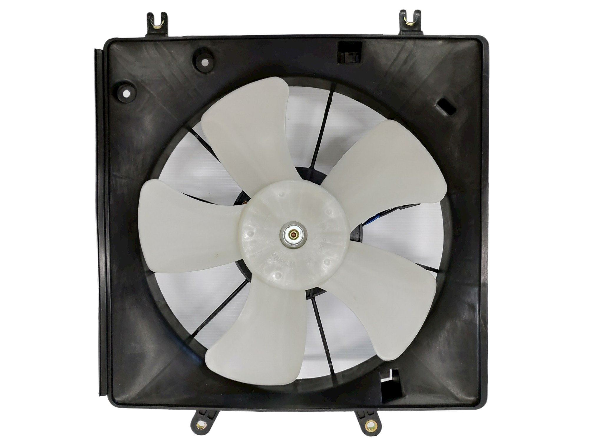 Engine Cooling Fan Assembly