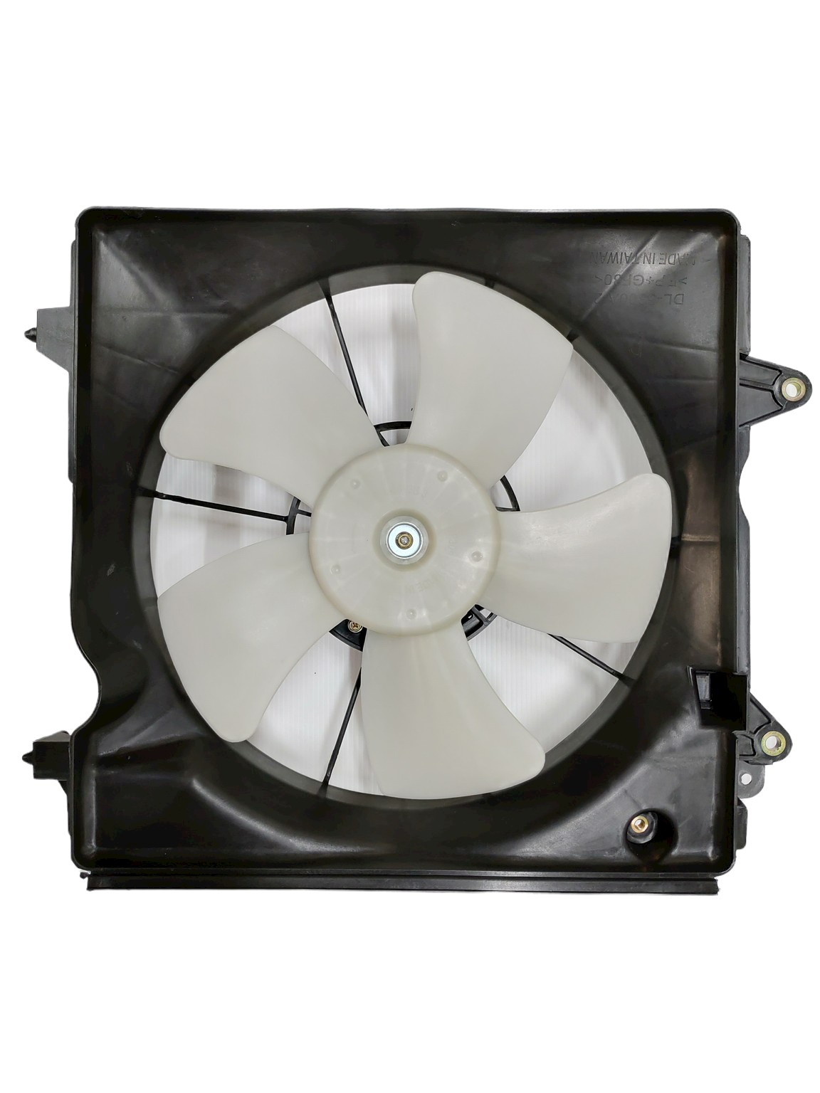 Engine Cooling Fan Assembly