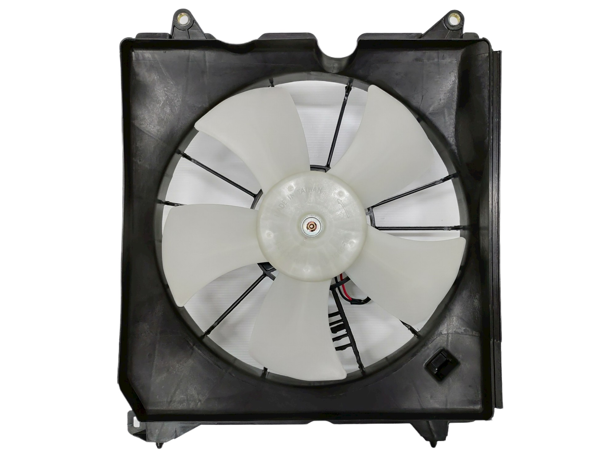 Engine Cooling Fan Assembly