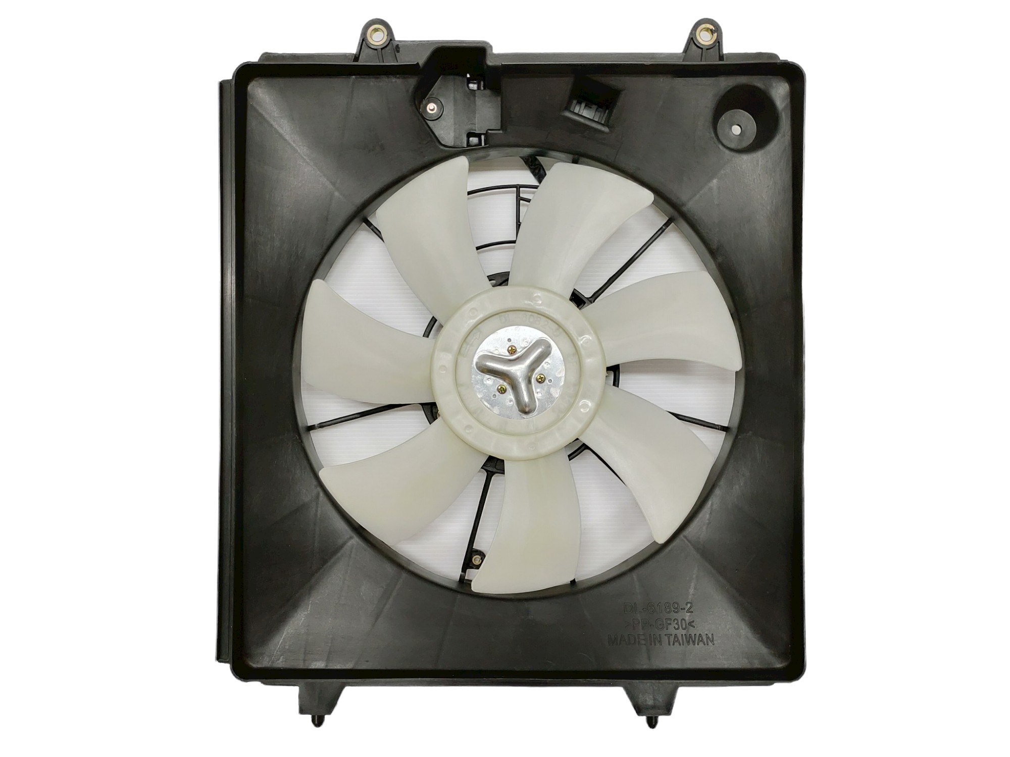 A/C Condenser Fan Assembly