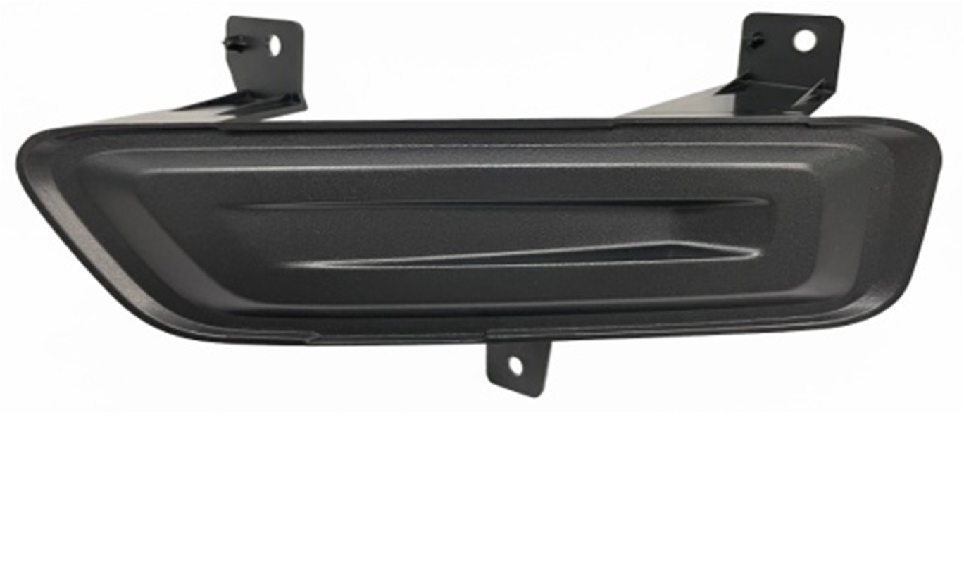 Bumper Insert